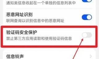 gmail邮箱打不开