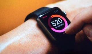 苹果开发者大会 苹果开发者大会