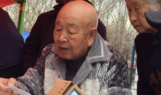 普法栏目剧回家全集 普法栏目剧回家全集