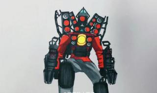 泰坦监控人怎么画 泰坦监控人怎么画