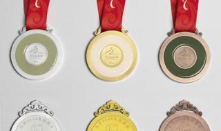 残奥会金牌数量排名 残奥会金牌数量排名